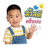 863666330