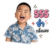 863666334