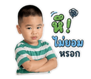 863666337