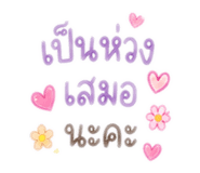 863666370