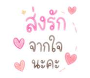 863666373