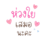 863666375