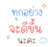 863666381