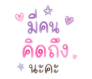 863666383
