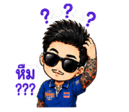 863666414