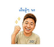 863667221
