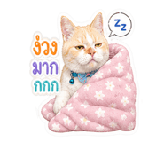 863667332