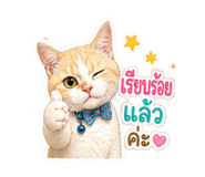 863667344
