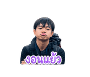 863667841