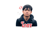863667844