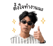 863668034
