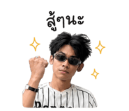 863668036
