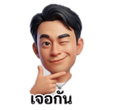 863668160