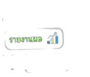 863669639