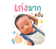 863669962
