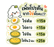 863670574