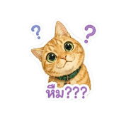 863670751