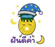 863670784