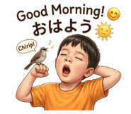 863670952