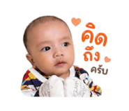 863671230