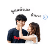 863671262