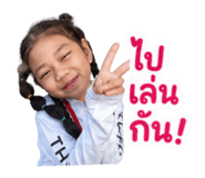 863671371