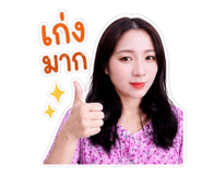 863671810