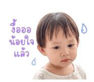 863671837