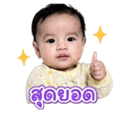 863671944
