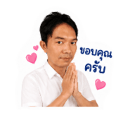 863672082