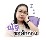 863673811