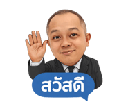 863674853