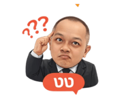 863674854