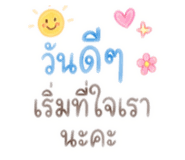 863674969