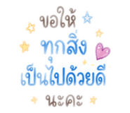 863674972