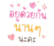 863674973