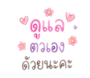 863674978