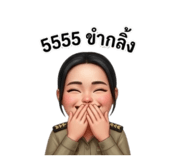 863677691