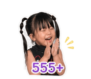 863681839