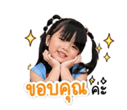 863681843