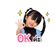 863681845