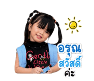 863681848