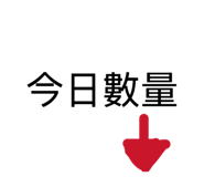 863683670