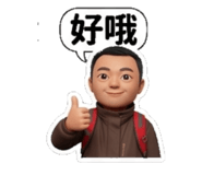 863685470