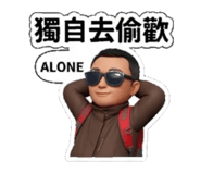 863685474
