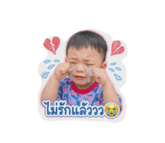 863687431