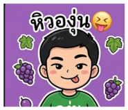863687625