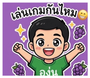 863687626