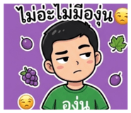 863687628