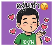 863687630